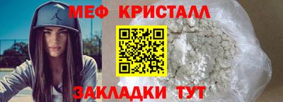 гашиш Дубна
