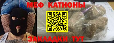 винт Донской