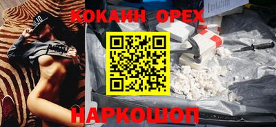 винт Донской