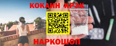 гашиш Дубна