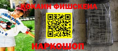гашиш Дубна