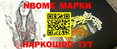 гашиш Дубна