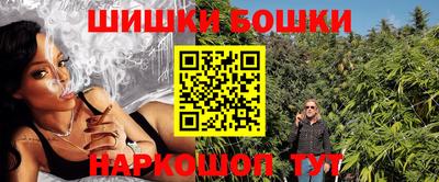 гашиш Дубна