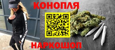 гашиш Дубна