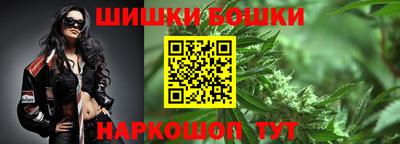 прущие крисы Донецк