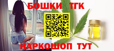 винт Донской