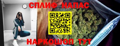 винт Донской