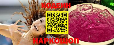 винт Тавда