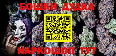 винт Донской