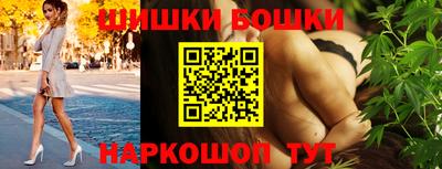 винт Донской