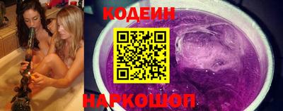 прущие крисы Донецк