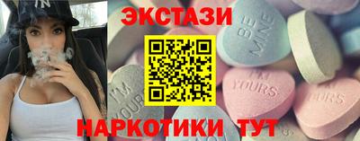 винт Донской