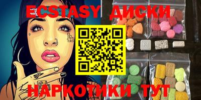 винт Донской