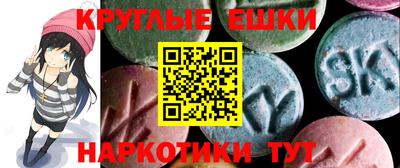 гашиш Дубна
