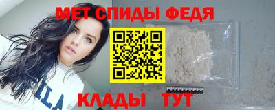 винт Донской