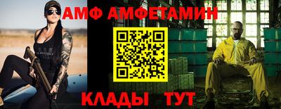 гашиш Дубна