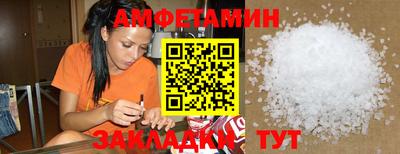 винт Донской