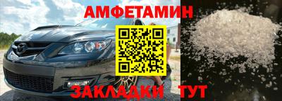 винт Донской