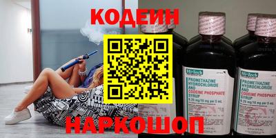 гашиш Дубна