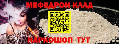 гашиш Дубна