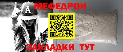 гашиш Дубна